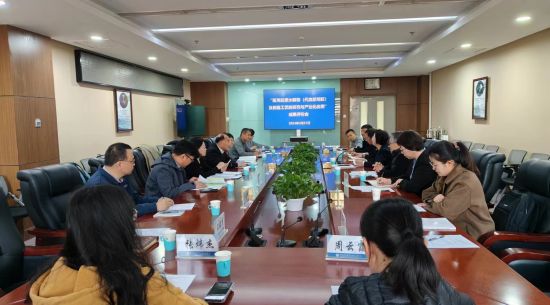 “代血浆明胶”科学技术成果评价评审会在北京顺利召开