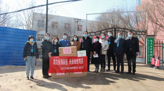 抗击疫情|k8凯发定向捐赠价值6万元胶原蛋白产品驰援一线医护工作者