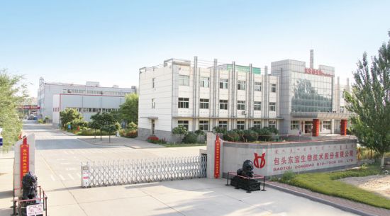 激发品牌活力 厚植品牌底蕴 提升品牌价值