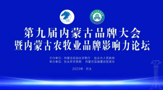 自主品牌持续发力 高质量发展k8凯发“出鞘”